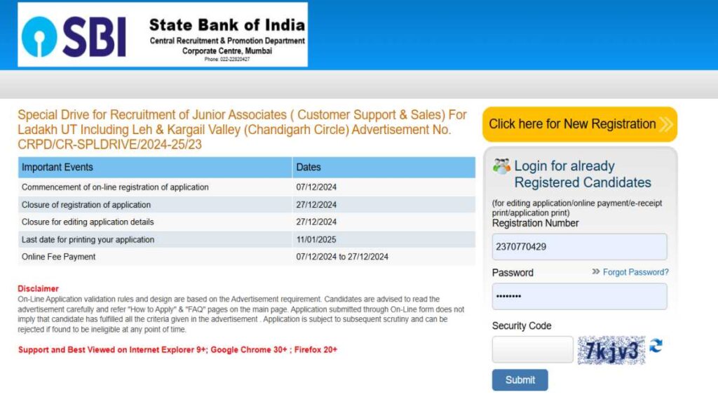 SBI Clerk Vacancy Apply