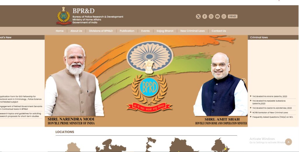 BPRD Staff Car Driver Recruitment