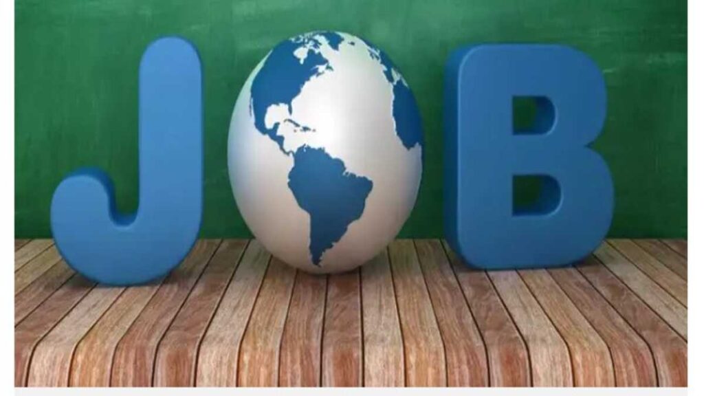UP Lekhpal Bharti 2025